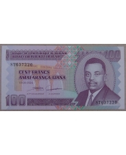 Бурунди 100 франков 2024 UNC. арт. 5381